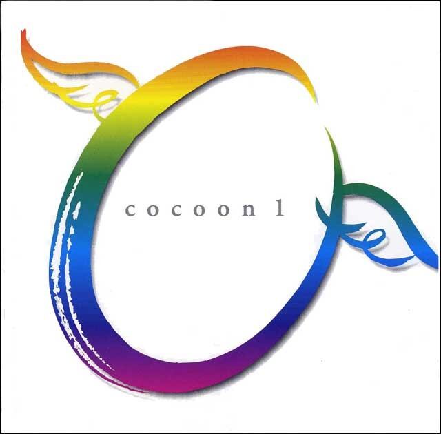 cocoon1 〜コクーン ファーストアルバム〜