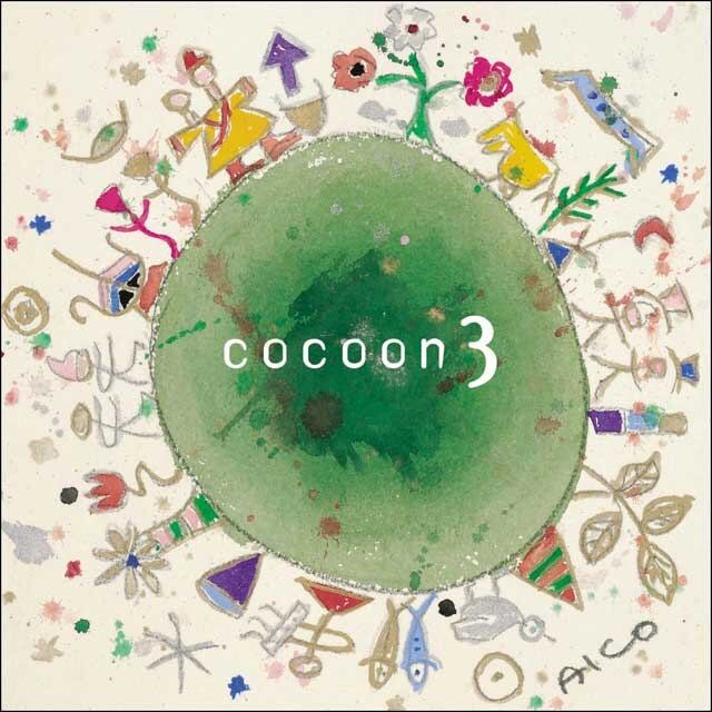 cocoon3 〜コクーン サードアルバム〜